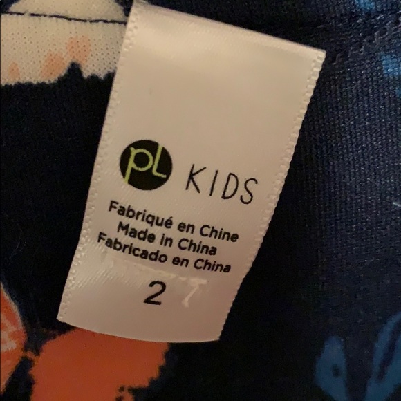 Jacket - Picture 5 of 6